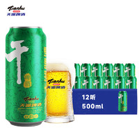 京东百亿补贴：tianhu 天湖啤酒 8度干啤酒 500ml*12听 整箱装