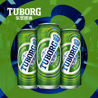 嘉士伯 乐堡Tuborg啤酒500ml*12罐嘉士伯啤酒装罐装