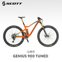 SCOTT GENIUS 900 TUNED 竞赛级碳纤维全避震越野山地自行车