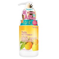 京东百亿补贴：Nursery 娜斯丽 卸妆洁面啫喱 香橙 500ml