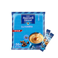 移动端、PLUS会员：麦斯威尔 速溶咖啡 原味三合一速溶咖啡50条*13g袋装