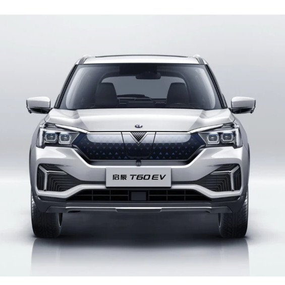 启辰 多款车型详询底价