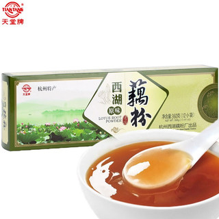 天堂 牌原味藕粉  杭州特产西湖藕粉 冲调饮品速溶藕粉360g盒装