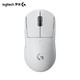  百亿补贴：logitech 罗技 GPW 二代 2.4G Lightspeed 双模无线鼠标 25600DPI　