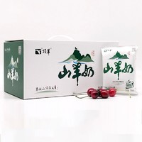 頂羊 山羊奶200ml*12袋