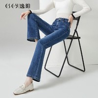 ESE-Y 逸阳 2023春秋季新款高腰微喇牛仔裤修身显瘦喇叭裤长裤时尚女