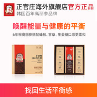 正官庄 韩国6年根高丽参浓缩液everytime  Balance10ml*30条红参