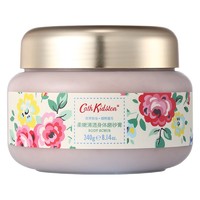 Cath Kidston 清爽沐浴露女保湿滋润持久留香芬芳牧场 原野漫步月桂琥珀 cath kidston磨砂膏身体去鸡皮