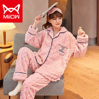Miiow 猫人 女士珊瑚绒睡衣加绒加厚套装  粉色
