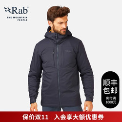 Rab 睿坡 Xenair Alpine男士防泼水透气棉衣户外运动棉服夹克QIP-09