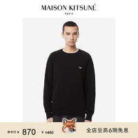 Maison Kitsune男女同款 秋冬三色狐狸休长袖套头卫衣