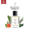 Jo Loves祖氏挚爱红松露21香水无花果苔藓绿植清新木质调小众香水