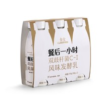 88VIP：卡士 餐后一小时250g*6瓶原味益生菌风味发酵乳低温酸奶