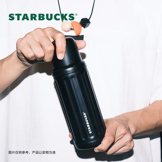 星巴克（Starbucks）杯子 糖果节系列 变装熊店长保温杯子办公便携随行杯男女朋友 复古保温杯480ml