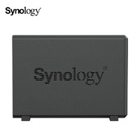 Synology 群晖 DS124 四核心 单盘位 NAS网络存储 私有云 智能相册 文件自动存储