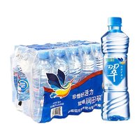 Runtian 润田 翠 runtian 天然矿泉水饮用水500ml*24瓶 整箱