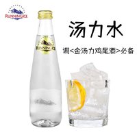 鎏浪冰 汤力水 金汤力调酒330mL*6瓶/箱