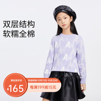 Annil 安奈儿 童装女童圆领棉线衫2023冬 活力紫 110cm
