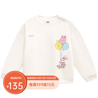 安奈儿童装女小童针织棉上衣2023冬图案印花加棉卫衣 奶糖白 110
