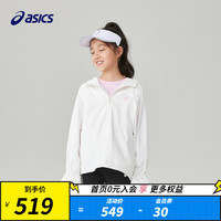 ASICS 亚瑟士 童装秋季女童运动休闲插肩连帽梭织便服 10本白 150cm