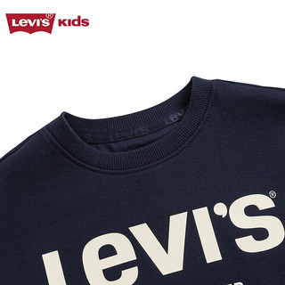 Levi's 李维斯童装【商场同款】男童套头无帽卫衣儿童撞色上衣 深宝蓝色 150/72(M)