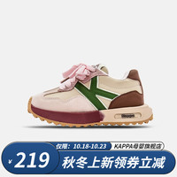 Kappa Kids卡帕童鞋儿童鞋男童运动鞋子韩版百搭系带休闲跑步鞋子 粉色 26码内长约168mm