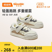 Ginoble 基诺浦 学步鞋18个月-5岁加绒加厚儿童棉鞋男女GY1503 象牙白/灰色/棕色 150mm_内长16/脚长14.6-15.5cm