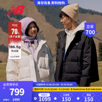 new balance NB女款运动休闲时尚舒适轻便保暖羽绒服 BK AWJ33324 S