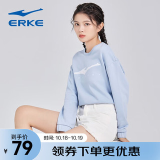 ERKE 鸿星尔克 女款运动卫衣