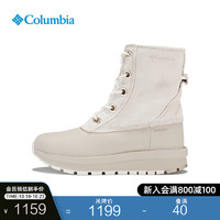 哥伦比亚 户外女子防水银点保暖雪地靴BL7579 102米色 39(25cm)