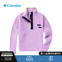 Columbia哥伦比亚户外女子ICON复古保暖抓绒衣AR9877 514 XS(150/76A)