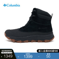 Columbia哥伦比亚户外男子金点轻盈缓震防水雪地靴BM9083 010黑色 40(25cm)