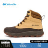Columbia哥伦比亚户外男子金点轻盈缓震防水雪地靴BM9083 373卡其色 45(30cm)