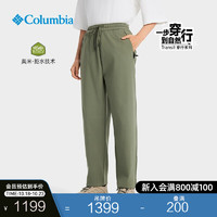 哥伦比亚 户外女子穿行系列拒水干爽内里薄绒长裤AR7715 397 XL(170/70A)