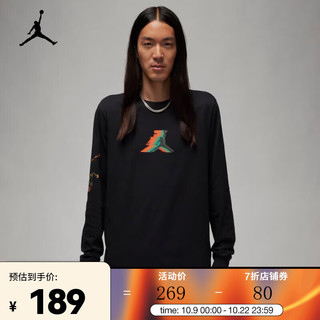 耐克（NIKE）JORDAN BRAND 男子长袖T恤 FB7456-010 XXL