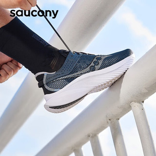 索康尼（SAUCONY）男鞋 菁华14专业跑鞋缓震回弹运动鞋轻便透气跑步鞋 菁华14/兰黑 43/9.5/275mm