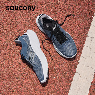 saucony 索康尼 男鞋 菁华14专业跑鞋缓震回弹运动鞋轻便透气跑步鞋 菁华14/兰黑 40.5/7.5/255mm