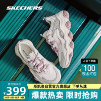 斯凯奇Skechers啵啵熊男女轻质运动鞋厚底老爹鞋 灰色/茱萸粉8737 38 