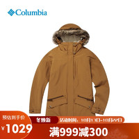 Columbia哥伦比亚三合一休闲外套女防水保暖防寒棉服内胆WK6449 286 M 