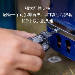 LEATHERMAN组合工具钳ARC莱泽曼户外多功能刀MagnaCut钢装备磁吸式折叠工具 银色