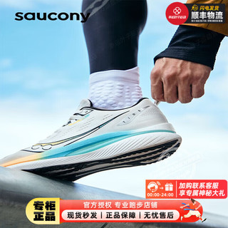 索康尼（SAUCONY）男鞋女鞋 23冬季TIDE浪潮跑鞋轻便透气运动鞋减震耐磨跑步鞋 TIDE/浪潮/白黑黄 43/9.5/275mm