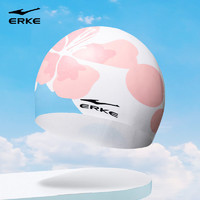 ERKE 鸿星尔克 泳帽印花硅胶帽成人男女通用 专业高弹护耳舒适长发不勒头游泳帽
