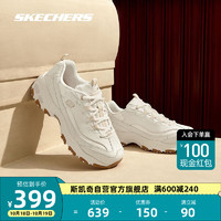 斯凯奇熊猫鞋|Skechers女鞋厚底增高百搭复古老爹鞋149807 OFWT 35 