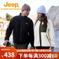 Jeep吉普款男女抓绒衣冬加厚抗静电冲锋衣内胆外套 米白色 S（115-135斤）