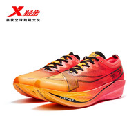 特步竞速160X5.0PRO马拉松专业跑鞋PB 荧光杏橙/激光红 42 