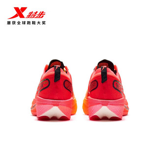 特步竞速160X5.0PRO马拉松专业跑鞋PB 荧光杏橙/激光红 36 