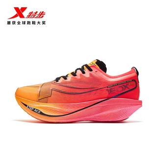 特步竞速160X5.0PRO马拉松专业跑鞋PB 荧光杏橙/激光红 36 