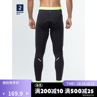 迪卡侬（DECATHLON）公路山地自行车骑行裤男透气紧身裤秋冬骑行服防泼水【23年】 RC100骑行紧身裤(不加绒) XXL