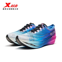 特步竞速160X5.0PRO马拉松专业跑鞋PB 北京蓝/荧光紫薇粉 42 