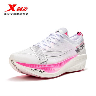 特步竞速160X5.0PRO马拉松专业跑鞋PB 新白色/荧光魅红 40 